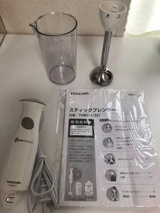 【美品】TESCOM スティックブレンダー ホワイト TESCOM THM311-W