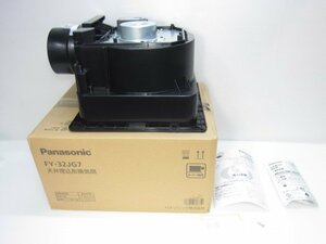 ( breaking the seal settled * unused goods ) Panasonic Panasonic ceiling . included shape exhaust fan FY-32JG7 louver optional type screw * instructions equipped 2015 year made ( Kashiwa )