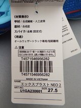 #【タグ付】mizuno ミズノ X BLAST NEO 2 エックスブラスト U1GA230601 27.5cm カラー01 訳あり 陸上スパイク 短距離 ハードル（札）_画像6