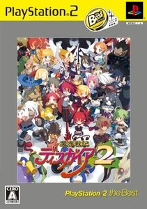 【中古】魔界戦記ディスガイア2 the Best