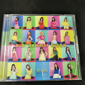 E-girls　E.G.summer RIDER　　CD+DVD