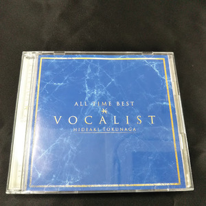 徳永英明　ALL TIME BEST VOCALIST　CD×2