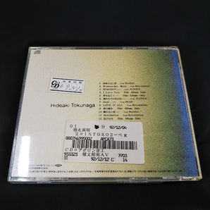 徳永英明 イントロII CDの画像2