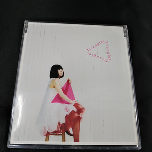 坂本真綾　トライアングラー　CD