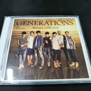 GENERATIONS from EXIL TRIBE　Always with you　　CD+DVD