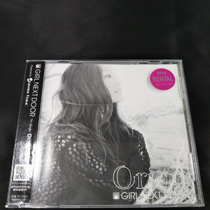 GIRL NEXT DOOR　Orion　CD