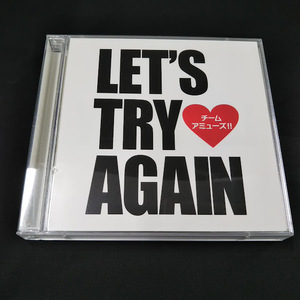 チームアミューズ！！　LET`S TRY AGAIN　CD+DVD