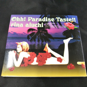 愛内里菜　Ohh! Paradise Taste!!　CD