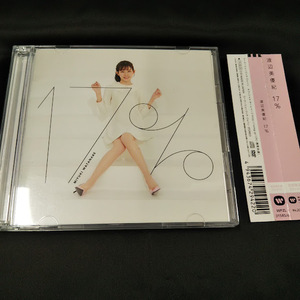 渡辺美優紀　17％　初回限定盤CD+DVD
