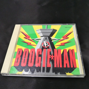 ブギーマン　　BOOGIE・MAN　CD