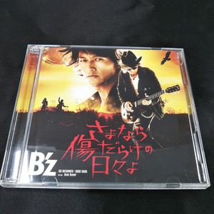 B`z　さよなら傷だらけの日々　CD