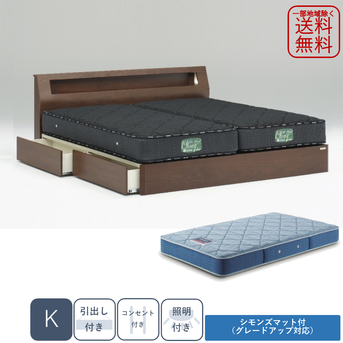 Yahoo!オークション - Granz|グランツの中古品・新品 Yahoo!オークション - Granz|グランツの中古品・新品