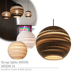 Scrap lights MOON MOON14 graypants グレイパンツ ペンダントランプ 展示あり 一部地域除く送料無料