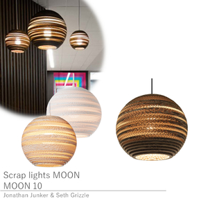 Scrap lights MOON MOON10 graypants グレイパンツ ペンダントランプ 展示あり 一部地域除く送料無料