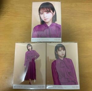 乃木坂46生写真 与田祐希 2021 Lucky Bag