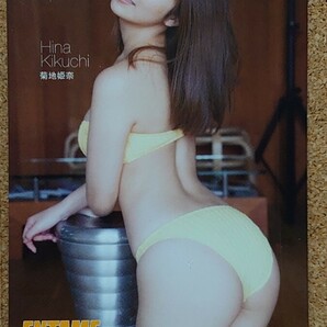 新品/未使用/ 月刊ENTAME［ 菊地姫奈 ］QUOカードの画像1