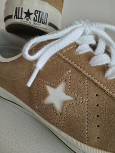 CONVERSE