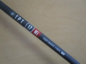 .。o○　TPT シャフト　TPT 17 Hi　(HYBRID)