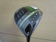 .。o○ キャロウェイ　EPIC MAX LS ドライバー 　10.5°　　TENSEI 55 for Callaway(S)_画像2