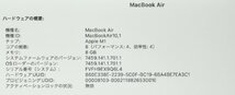 人気！MacBook Air (M1, 2020) MGN63J/A 8コアCPU/7コアGPU メモリ:8GB SSD:256GB スペースグレイ 9EX9_画像5