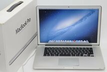 1円～ジャンク品 CTOモデル MacBook Pro (15-inch, Early 2011) 2.2GHz Core i7 メモリ:8GB HDD:750GB G04A_画像1