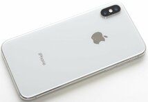 1円～送料無料 ジャンク品 SIMフリーiPhone X 64GB NQAY2J/A (MQAY2J/A) シルバー キリ番 IMEI良番3000 訳あり 修理前提・部品取り・研究用_画像4