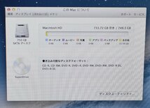 1円～ジャンク品 CTOモデル MacBook Pro (15-inch, Early 2011) 2.2GHz Core i7 メモリ:8GB HDD:750GB G04A_画像6