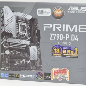 ジャンク品 ASUS PRIME Z790-P D4-CSM 訳あり 修理前提・部品取り・研究用の画像1