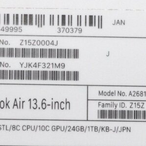 1円～人気！美品 CTOモデル MacBook Air (M2, 2022) 8C/10C メモリ:24GB SSD:1TB 充放電回数:16回 100% スターライト 21M9の画像10