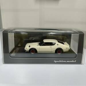 未使用　ignition model NISSAN SKYLINE 2000 GT-R (KPGC110) white 0072 ミニカー 1/43 スカイライン　イグニッションモデル 