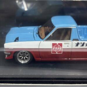 未使用 ignition model NISSAN Sunny Truck Long (B121) BLUE/white/Red ミニカー 1118 ナショナルカラーテレビ ミニカー 1/43スケールの画像8