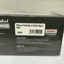 未使用　ignition model Nissan FAIRLADYZ (Z32) 2by2 Red ミニカー 日産 1/43スケール　イグニッションモデル フェアレディZ 0569_画像7