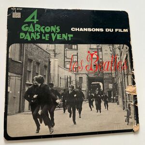 フランス盤　les beatles / 4 garcons dans le vent EP 7インチシングル　ビートルズ　レコード　Odeonオレンジラベル