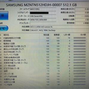 【起動2回 使用0時間】 SAMSUNG ☆ MZNTN512HDJH M.2 SSD 512GB ☆ 2枚 ☆ 正常 ②の画像4