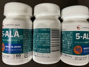 5-ALA 50mg 1ボトル60粒入り　3個　ネオファーマジャパン