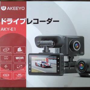 【ジャンク】 前後2カメラ 3インチ小型ドライブレコーダー AKEEYO AKY-E1の画像1