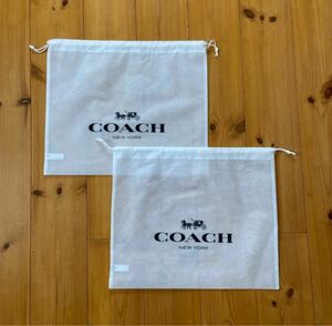 coach コーチ　保管袋　保存袋　2枚