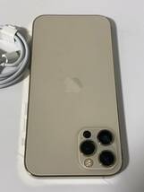 Apple iPhone 12 Pro 128GB ゴールド SIMフリー100% _画像5