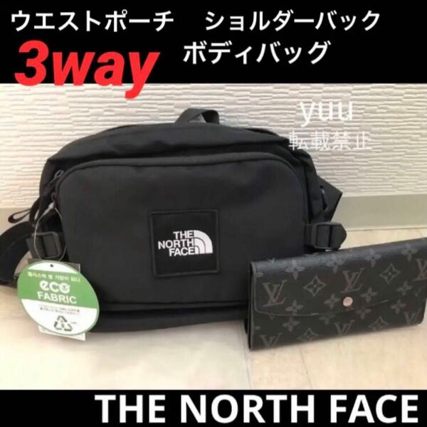 本日200円引き THENORTHFACE 3way ショルダーバッグ ウエストポーチ　ボディバッグ 日本未発売　男女兼用　新品