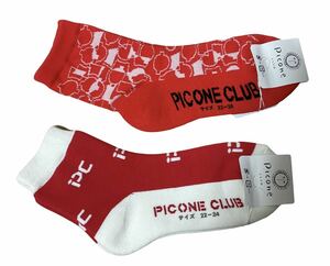 Picone Club