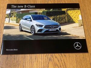 Mercedes-Benz◆B-class◆カタログ◆メルセデスベンツ◆The new B-class◆送料370円