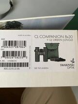 スワロフスキー双眼鏡　CL companion 8×30 美品_画像7