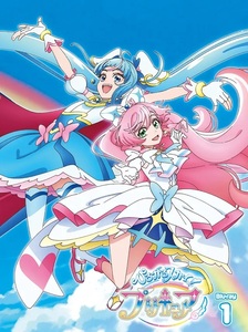 ★☆【Blu-ray】 ひろがるスカイ！ プリキュア 初回限定版 vol.１～ vol.３ ３巻セット☆★