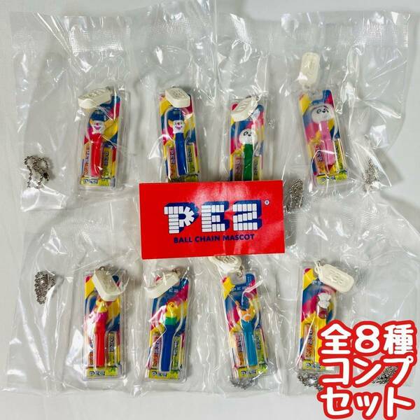 【A-55】ガチャガチャ　PEZ ボールチェーンマスコット　全8種セット　お菓子　ペッツ　ミニチュア　フィギュア