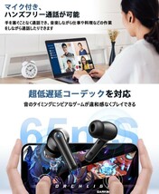 新品 ワイヤレスイヤホン ノイズキャンセリング Bluetooth JGUG_画像5