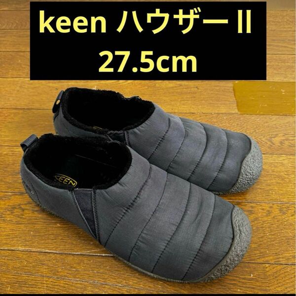 keen キーン ハウザー II スニーカー メンズ　27.5cm