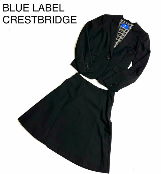 美品 BLUE LABEL CRESTBRIDGE セットアップ スーツ