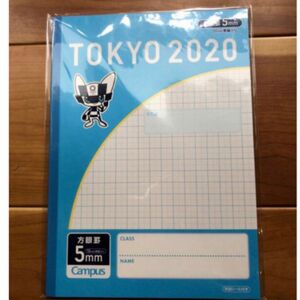 2022東京五輪公式グッズ ミライトワ　KOKUYO 5mm方眼　1冊