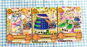 アイカツ イージーバケーションコーデ☆