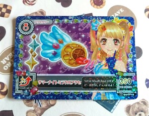 アイカツ サマーナイトミラクルアクセ CP